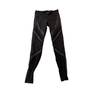 Alo workout leggings (S)